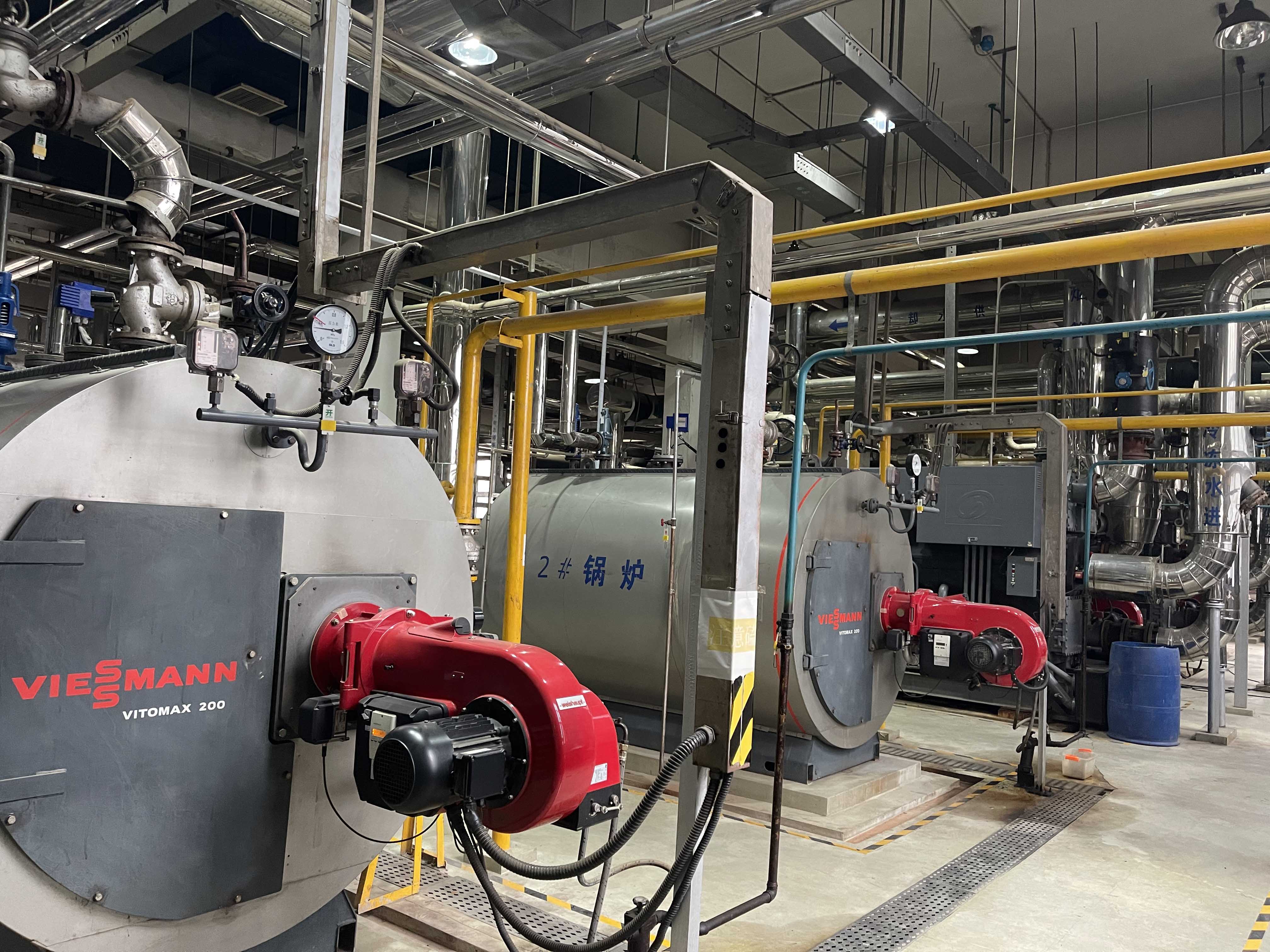 磁粉(MT)探伤检测一二三级培训辅导